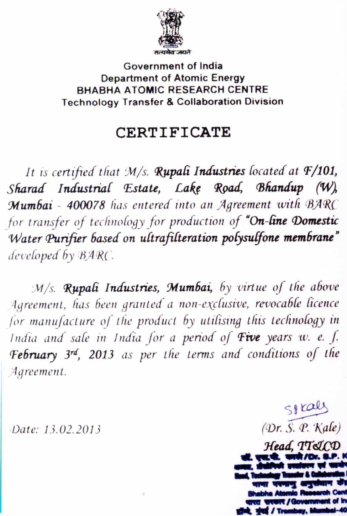 BARC Certificate